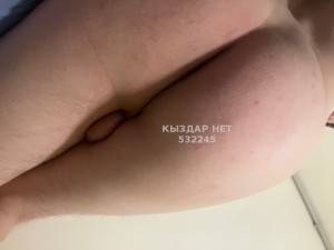 Жиголо Алматы Парень№532245 Роман Фотография №3978039