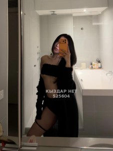 Проститутка Астаны Анкета №525604 Фотография №3978542