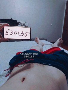 Жиголо Алматы Анкета №530135 Фотография №3978958