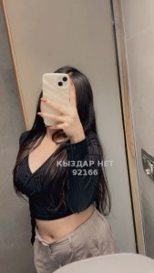 Проститутка Караганды Девушка№92166 Асель Фотография №3979294