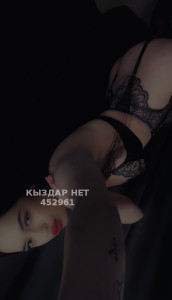 Проститутка Караганды Девушка№452961 Karinochka на ватсап Фотография №3979671