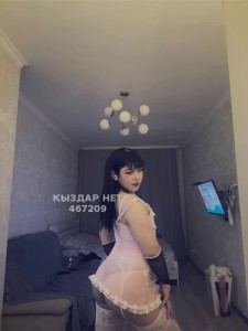 Транс Астаны Анкета №467209 Фотография №3980212
