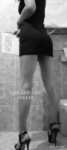 Проститутка Алматы Девушка№396234 Лучшая минетчица Milfa Фотография №3980323