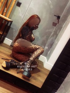 Проститутка Атырау Девушка№472843 Albina Пишите на вацап Фотография №3980426