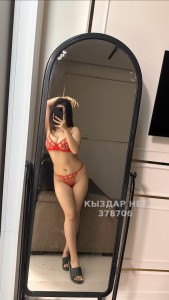 Проститутка Балхаша Девушка№378706 Моля Боди На Пару Дней Фотография №3980441