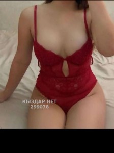 Проститутка Сатпаева Девушка№299078 Албина poto sama Фотография №3980567