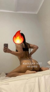Проститутка Атырау Девушка№451692 Қарақат Фотография №3980928