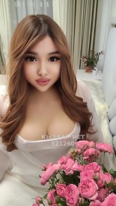 Транс Атырау Анкета №521260 Фотография №3981059