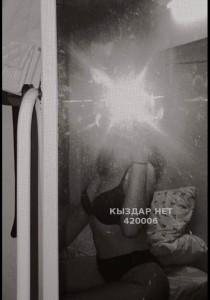 Проститутка Костаная Девушка№420006 Диана Фотография №3981290