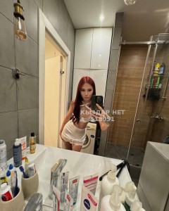 Транс Алматы Транс№518051 Saya Приват Канал на продажу Фотография №3981428