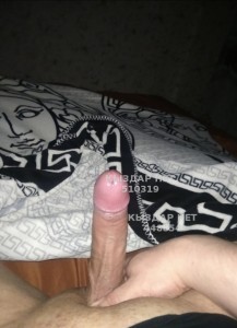 Жиголо Шымкента Парень№510319 Константин Фотография №3981807