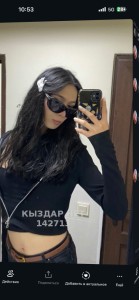 Транс Алматы Транс№142713 Minzhu только на выезд Фотография №3982030