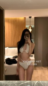 Проститутка Алматы Анкета №532189 Фотография №3982172