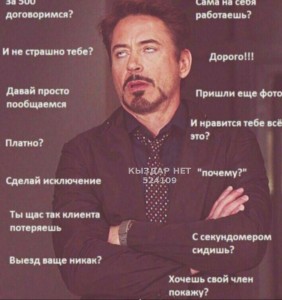 Проститутка Алматы Девушка№524109 Алима Фотография №3982516