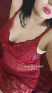 Проститутка Алматы Девушка№487526 Ками Фотография №3982630