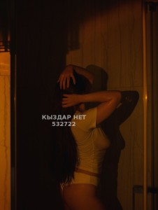 Проститутка Костаная Девушка№532722 Ekaterina Фотография №3983075