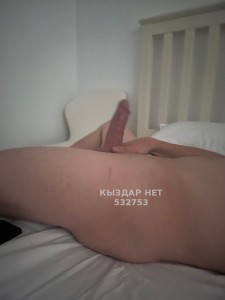 Жиголо Алматы Анкета №532753 Фотография №3983336