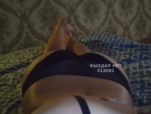 Проститутка Усть-Каменогорска Девушка№512081 Даша Фотография №3983472