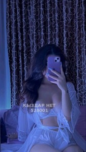 Проститутка Шымкента Девушка№528001 Айлуна Фотография №3983502