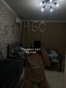 Проститутка Шымкента Девушка№514460 Adema Боди массаж Фотография №3984113