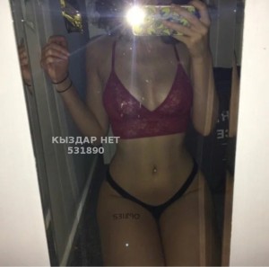 Проститутка Астаны Девушка№531890 Айлин Фотография №3985016