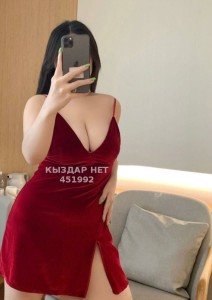 Проститутка Актобе Анкета №451992 Фотография №3985072