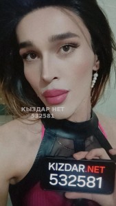 Транс Алматы Анкета №532581 Фотография №3985866