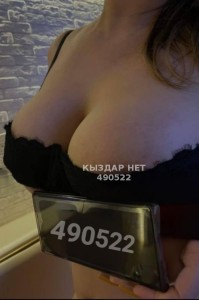 Проститутка Тараза Девушка№490522 Дана пишите на ватсап Фотография №3986199