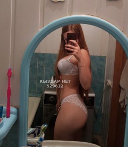Проститутка Балхаша Анкета №529612 Фотография №3986528