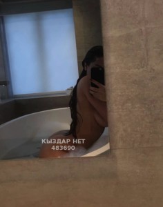 Проститутка Усть-Каменогорска Анкета №483690 Фотография №3986789