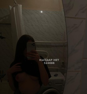 Проститутка Усть-Каменогорска Девушка№524688 Анюта Фотография №3987100