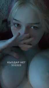 Проститутка Петропавловска Девушка№533323 Настя Фотография №3988870