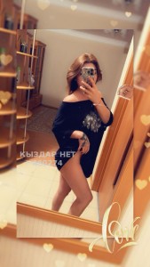 Проститутка Астаны Девушка№480274 Мия Фотография №3989080