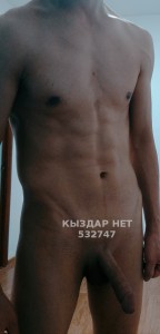 Жиголо Астаны Парень№532747 Azamat Фотография №3990261
