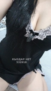 Проститутка Алматы Девушка№532918 Динара Фотография №3990813