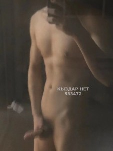 Жиголо Алматы Анкета №533472 Фотография №3990859