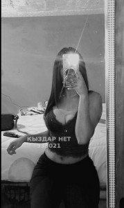 Проститутка Астаны Девушка№533021 Тома Фотография №3991046