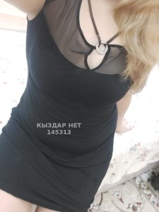 Проститутка Алматы Анкета №145313 Фотография №3991091