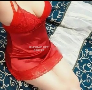 Проститутка Жетысая Девушка№526726 Алина Фотография №3991491
