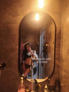 Проститутка Уральска Девушка№532868 Kamila Фотография №3991496