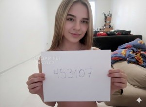 Проститутка Талдыкоргана Анкета №453107 Фотография №3991565