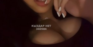 Проститутка Астаны Девушка№340584 Miss Dari Фотография №3991952