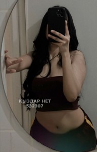 Проститутка Караганды Девушка№532307 Самира Фотография №3992150