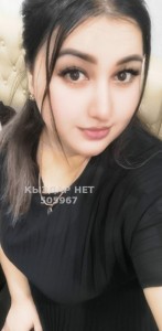 Проститутка Астаны Девушка№505967 Seksi Фотография №3993733