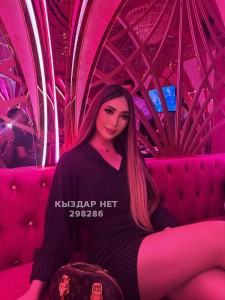 Транс Алматы Транс№298286 L I S A Фотография №3994613