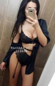 Проститутка Атырау Девушка№211433 Зарина Индивидуалка Фотография №3994919
