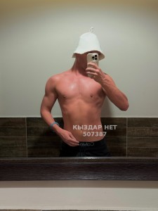 Жиголо Алматы Анкета №507387 Фотография №3994929