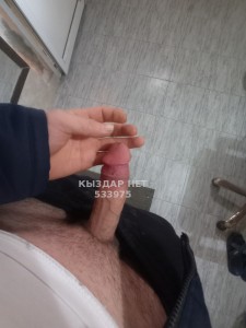 Жиголо Алматы Анкета №533975 Фотография №3994943