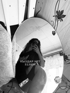 Проститутка Жаркента Девушка№513834 Айка Фотография №3995240