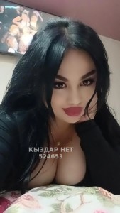 Проститутка Актау Анкета №524653 Фотография №3995286